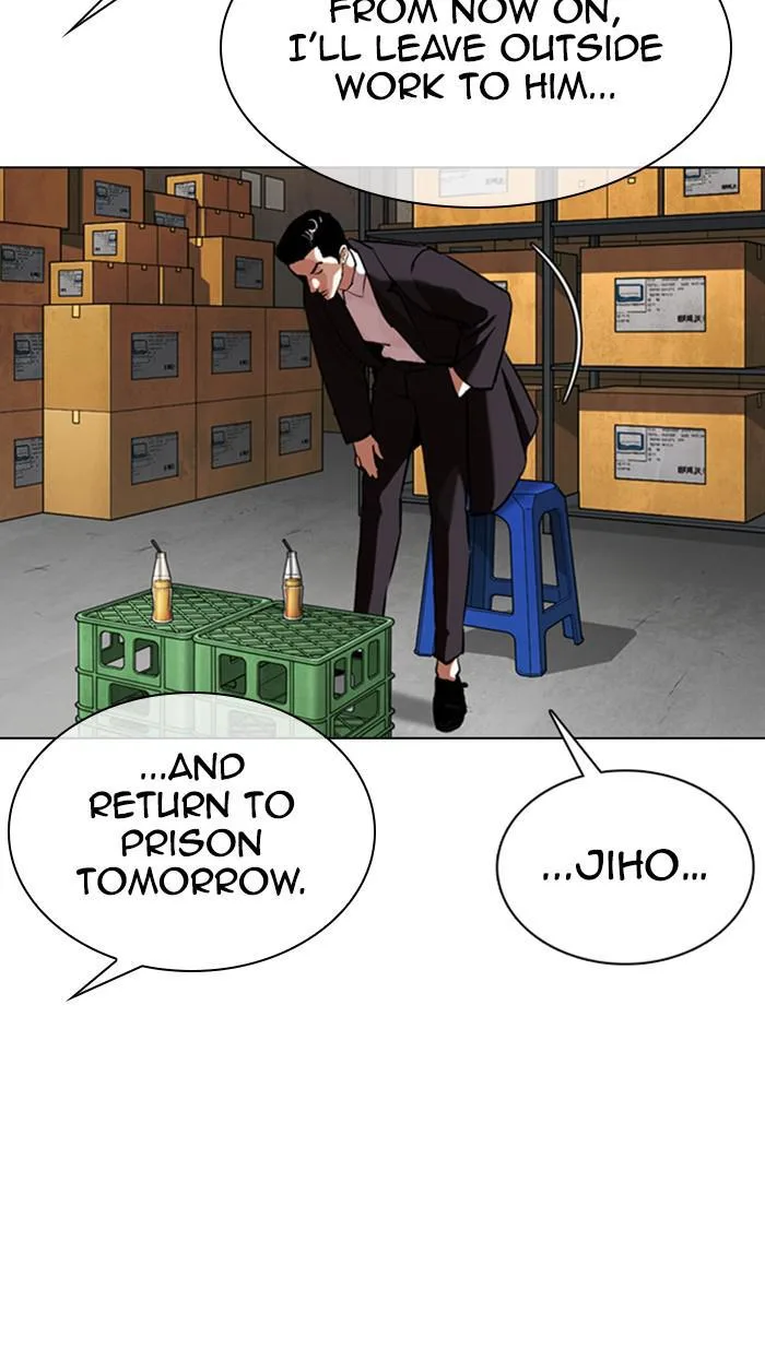 Lookism - Chapter 356 - Page 27
