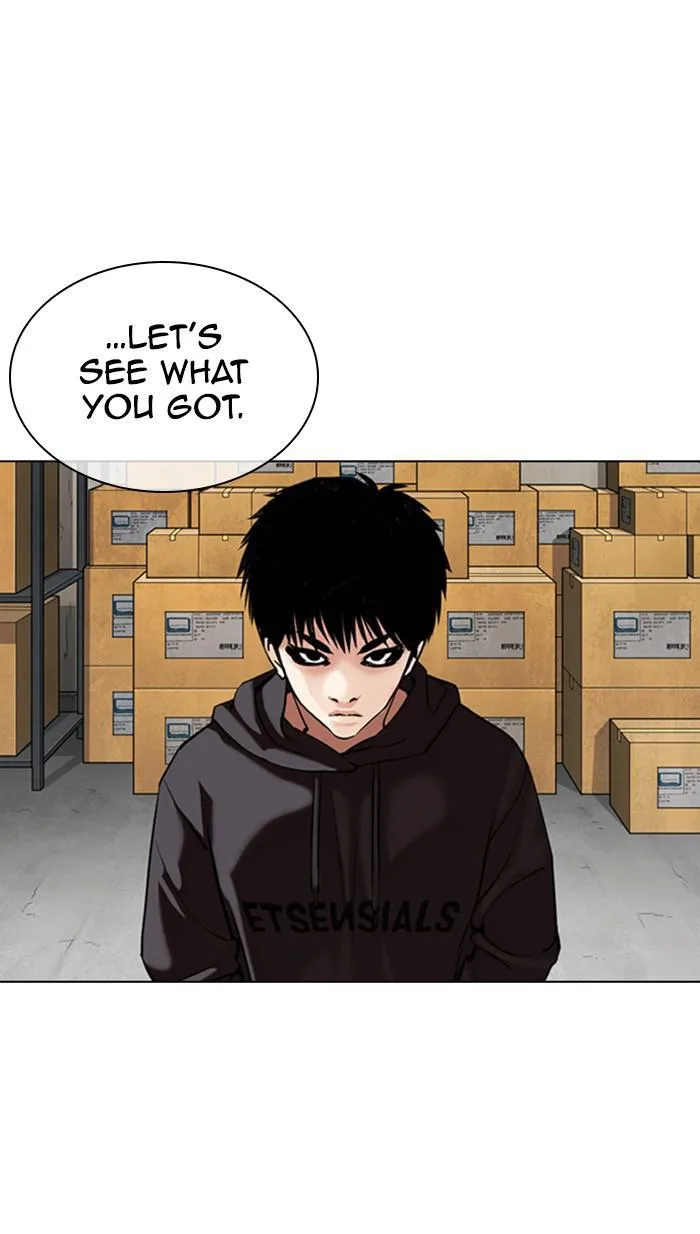 Lookism - Chapter 356 - Page 28