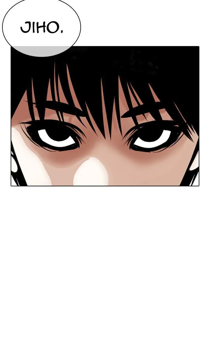 Lookism - Chapter 356 - Page 3