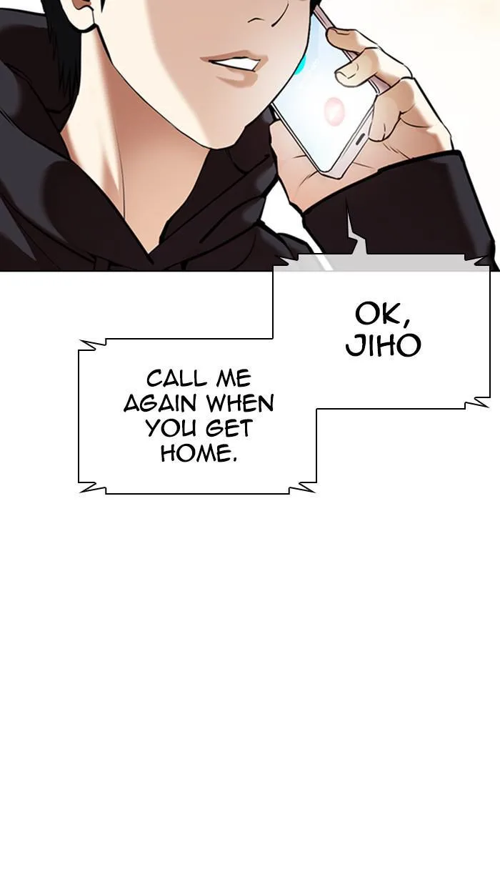 Lookism - Chapter 356 - Page 33