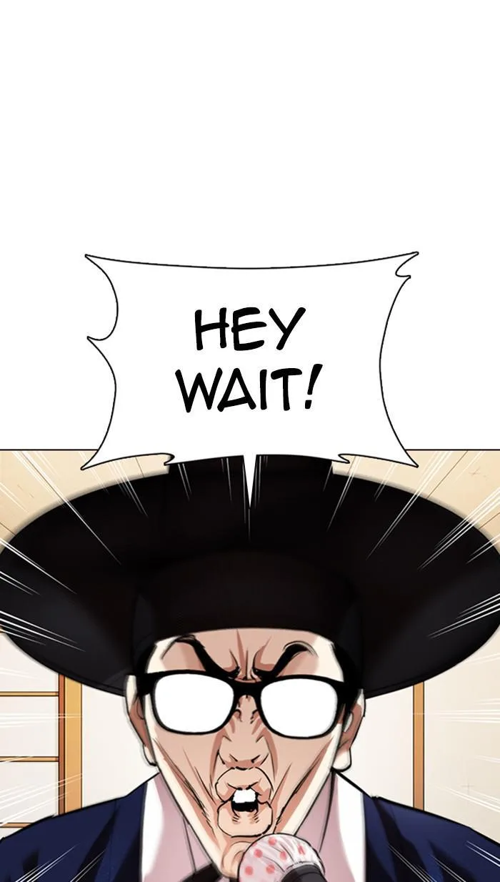 Lookism - Chapter 356 - Page 37