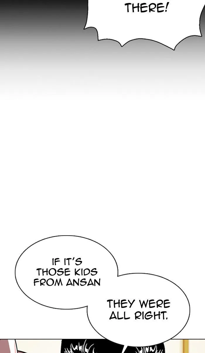 Lookism - Chapter 356 - Page 42