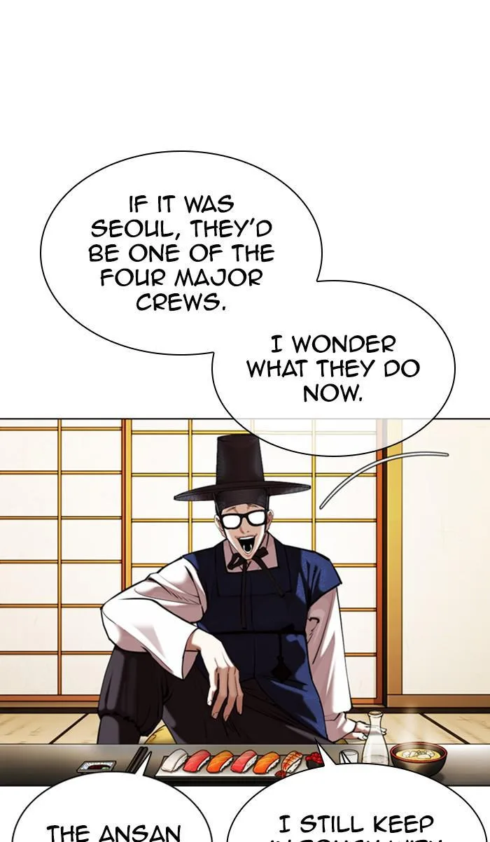 Lookism - Chapter 356 - Page 44