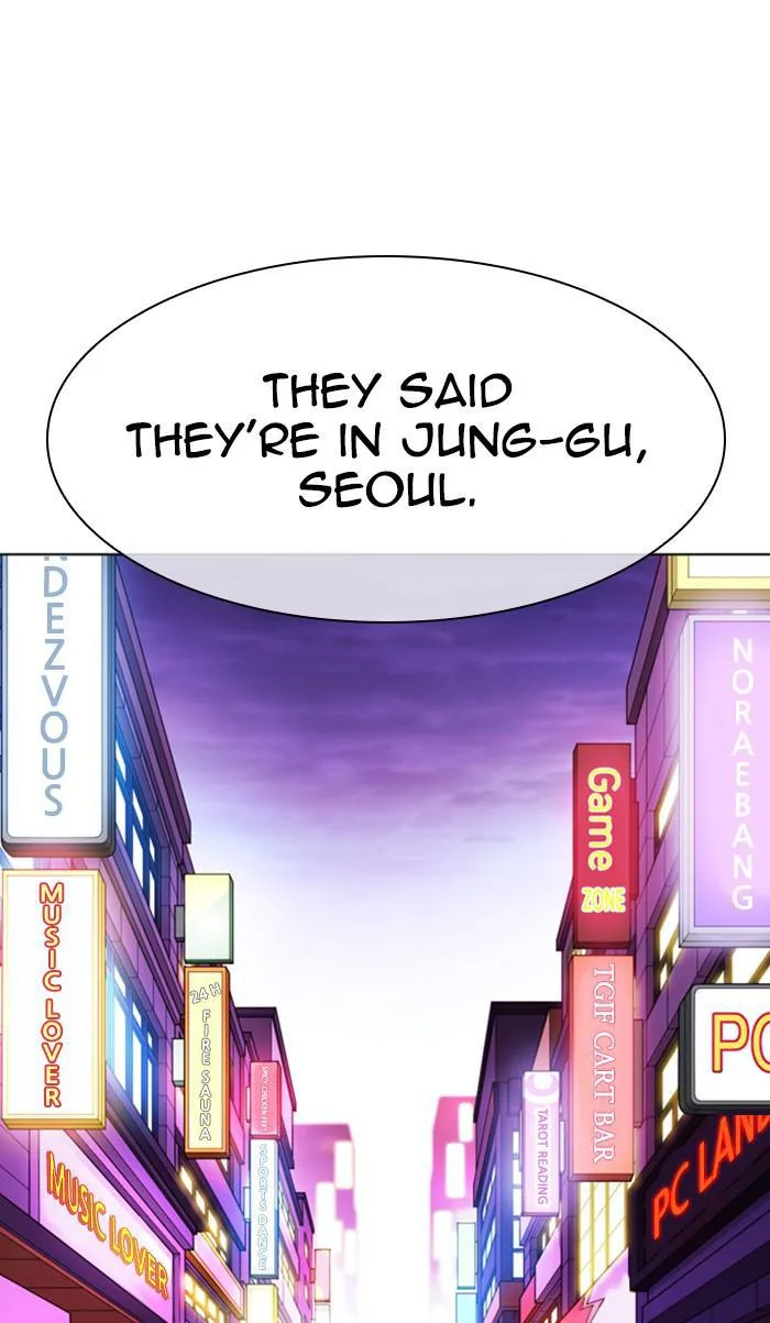 Lookism - Chapter 356 - Page 48