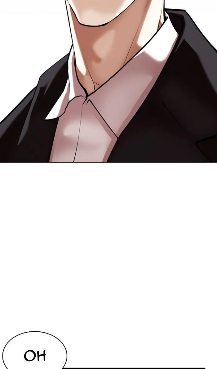 Lookism - Chapter 356 - Page 5