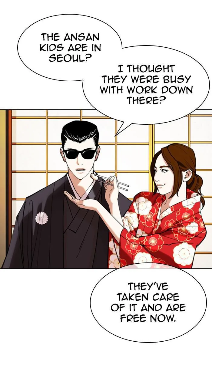 Lookism - Chapter 356 - Page 50