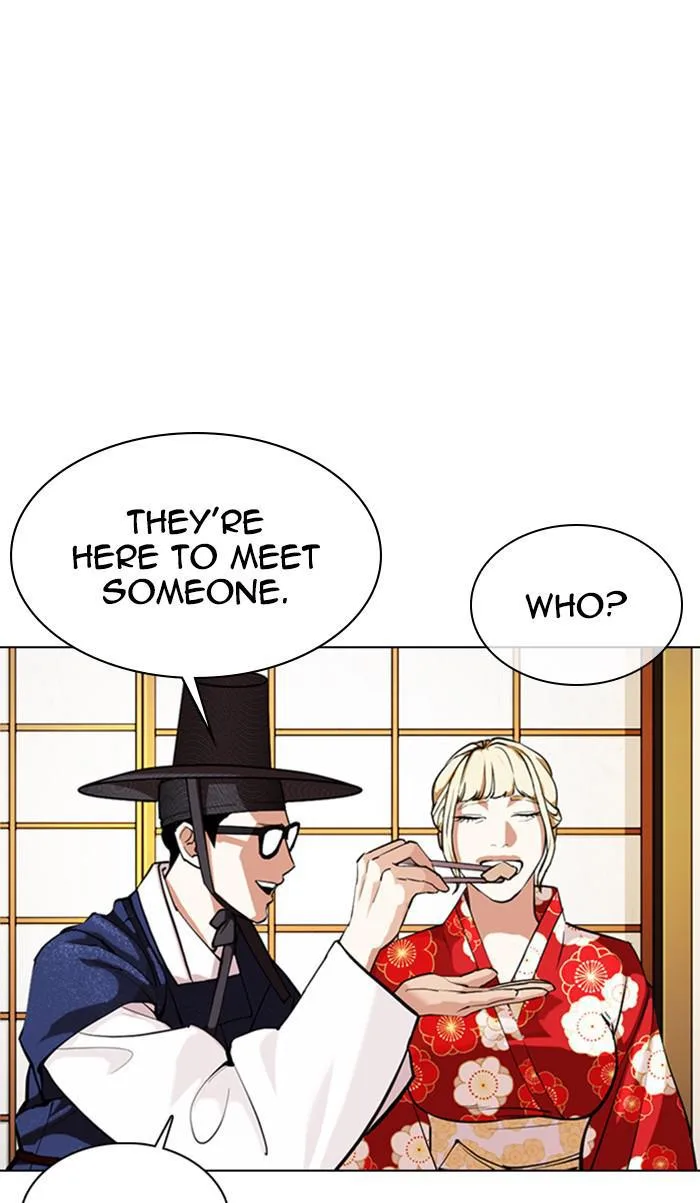 Lookism - Chapter 356 - Page 51