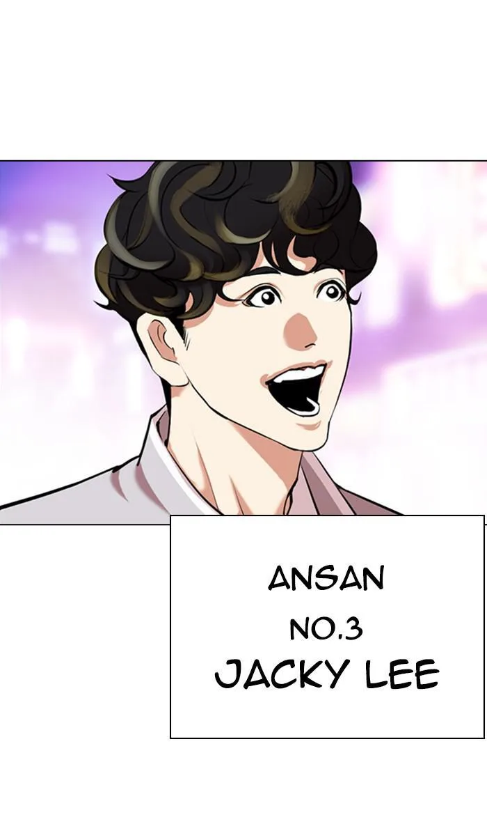 Lookism - Chapter 356 - Page 54