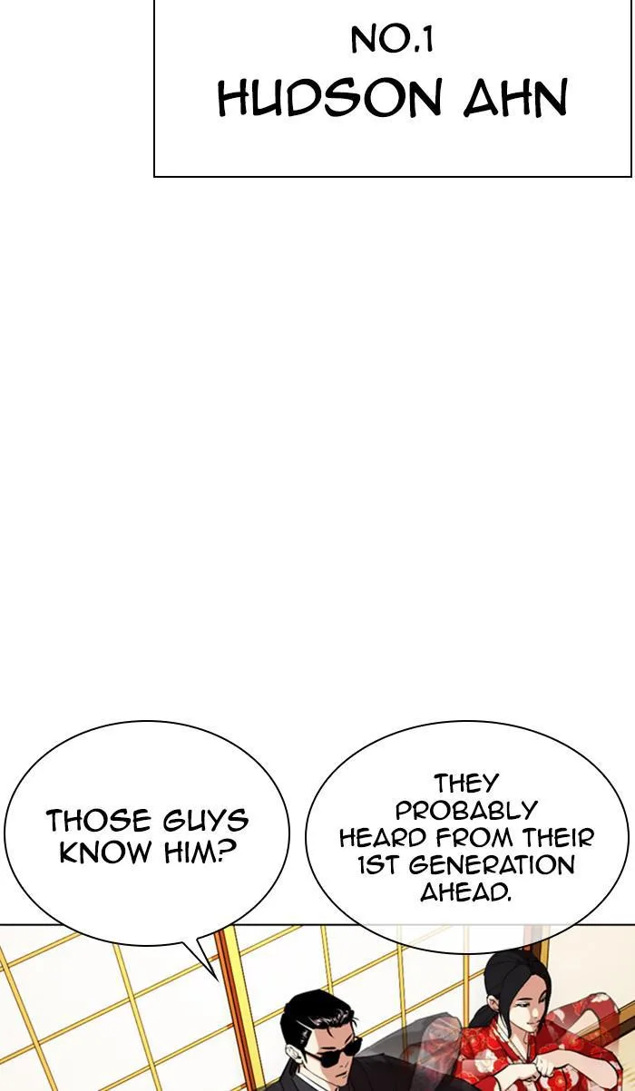 Lookism - Chapter 356 - Page 57