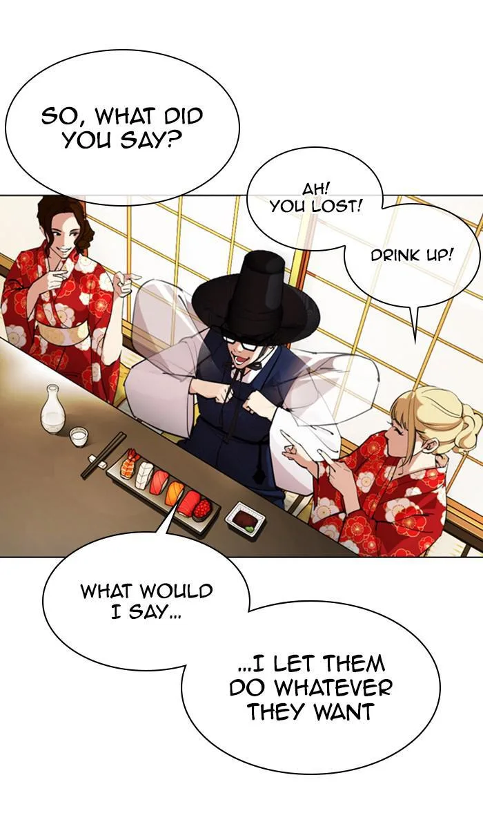 Lookism - Chapter 356 - Page 59