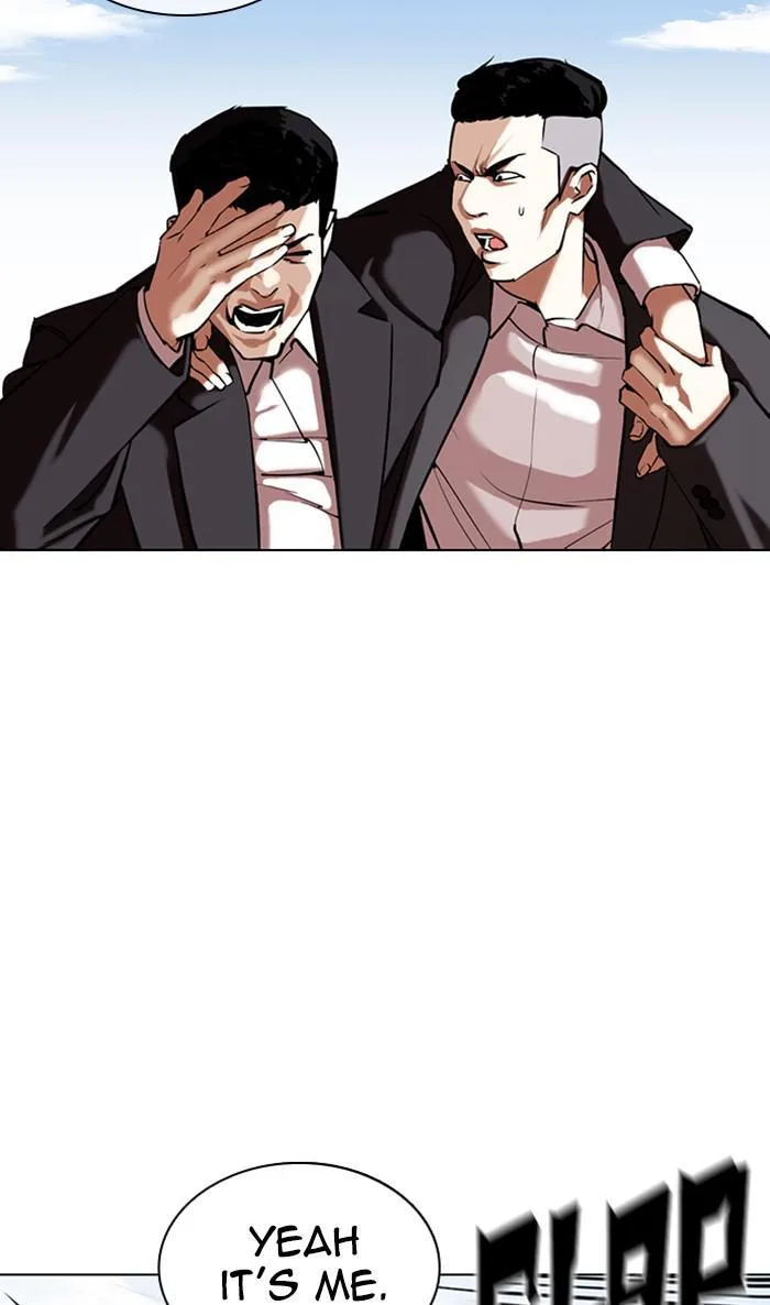 Lookism - Chapter 356 - Page 7