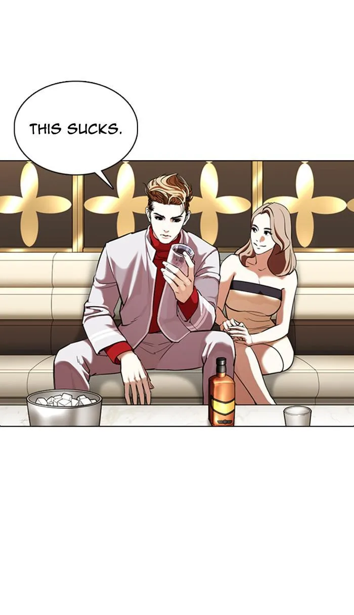 Lookism - Chapter 356 - Page 74