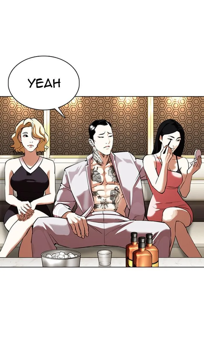 Lookism - Chapter 356 - Page 75