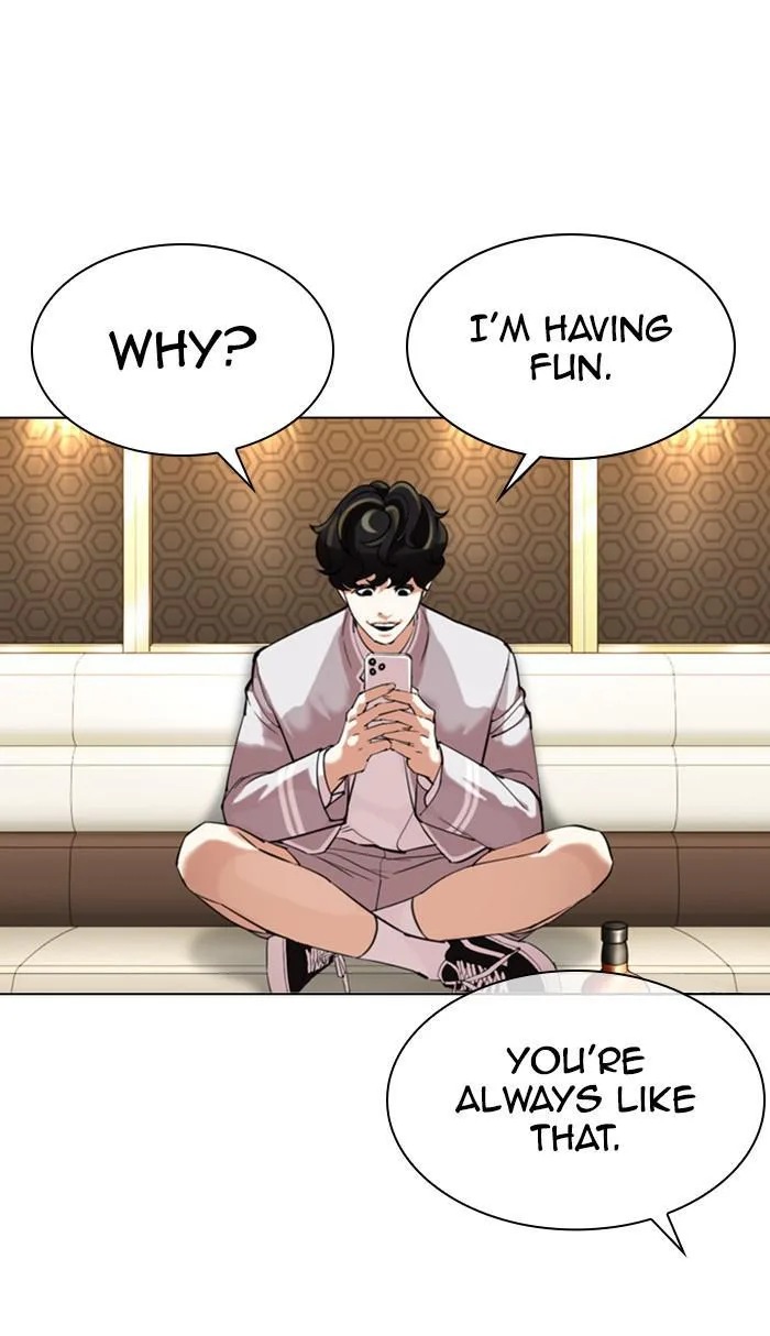 Lookism - Chapter 356 - Page 76