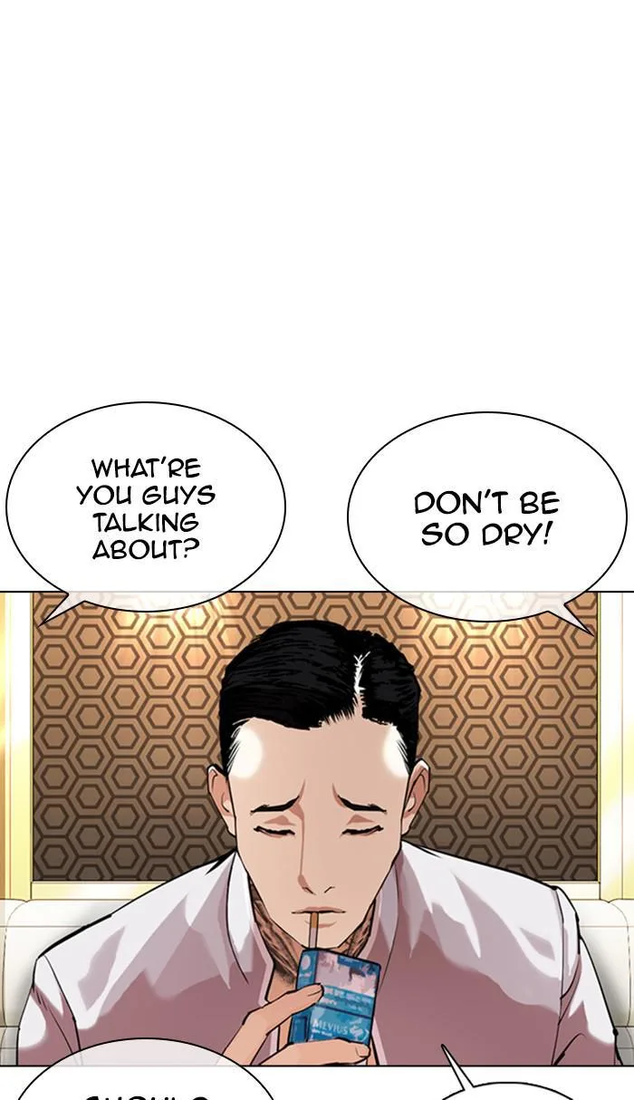 Lookism - Chapter 356 - Page 77