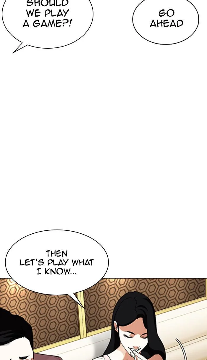 Lookism - Chapter 356 - Page 78