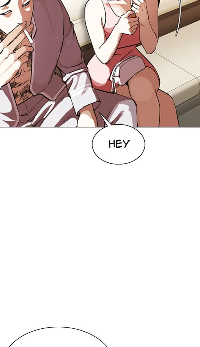 Lookism - Chapter 356 - Page 79