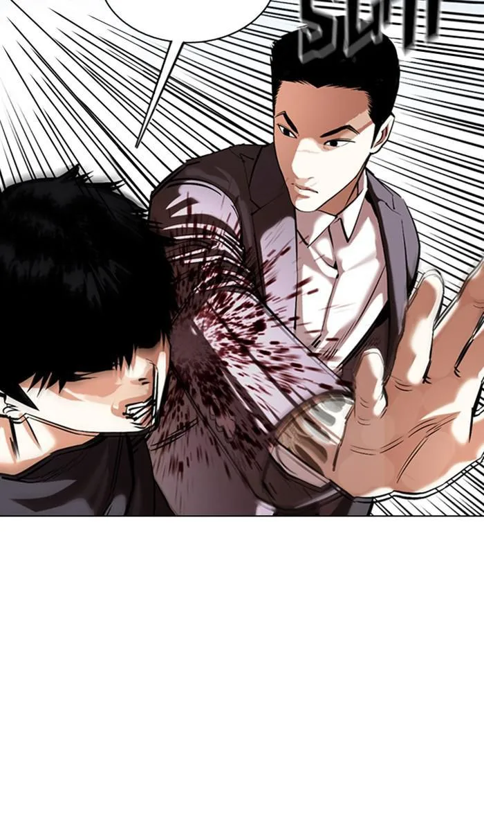Lookism - Chapter 356 - Page 8