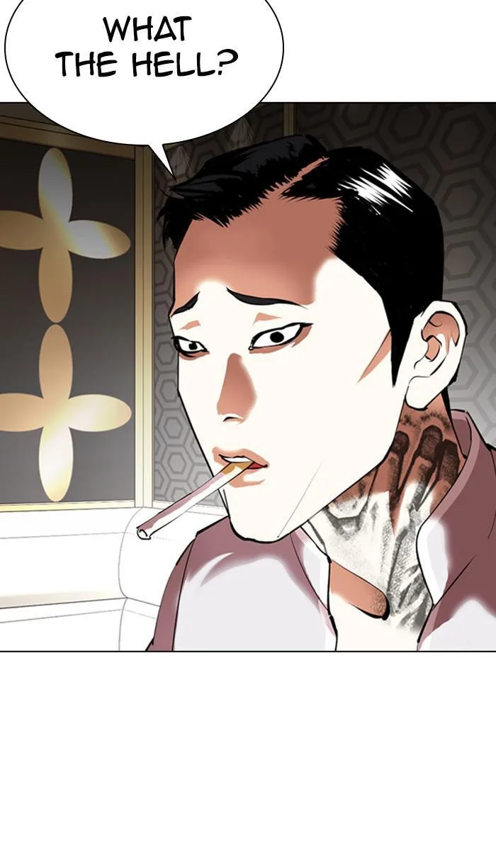 Lookism - Chapter 356 - Page 80
