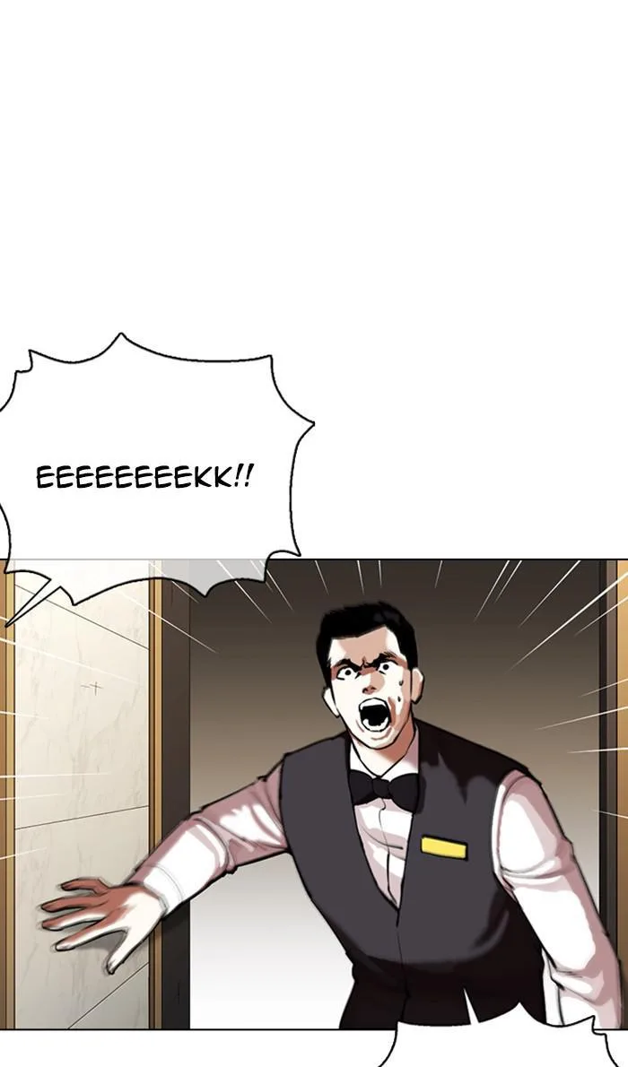 Lookism - Chapter 356 - Page 81