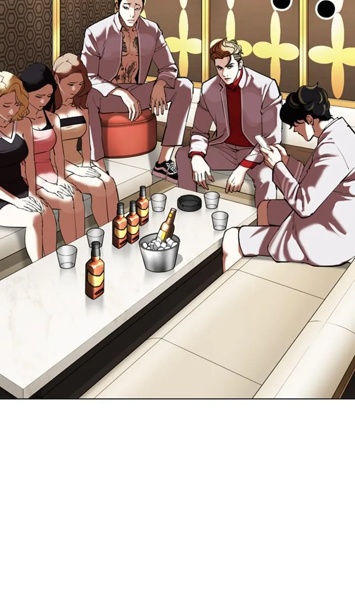 Lookism - Chapter 356 - Page 84