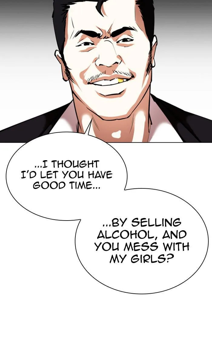 Lookism - Chapter 356 - Page 86