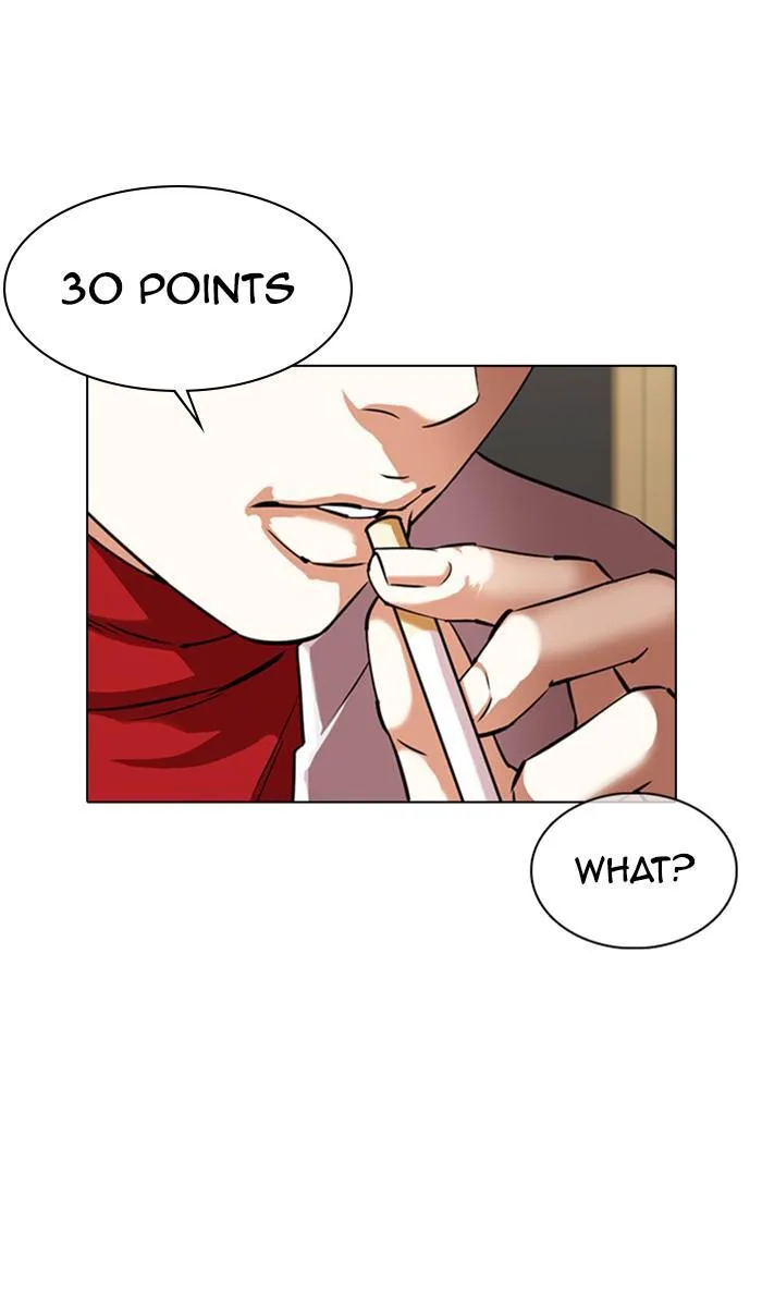 Lookism - Chapter 356 - Page 89