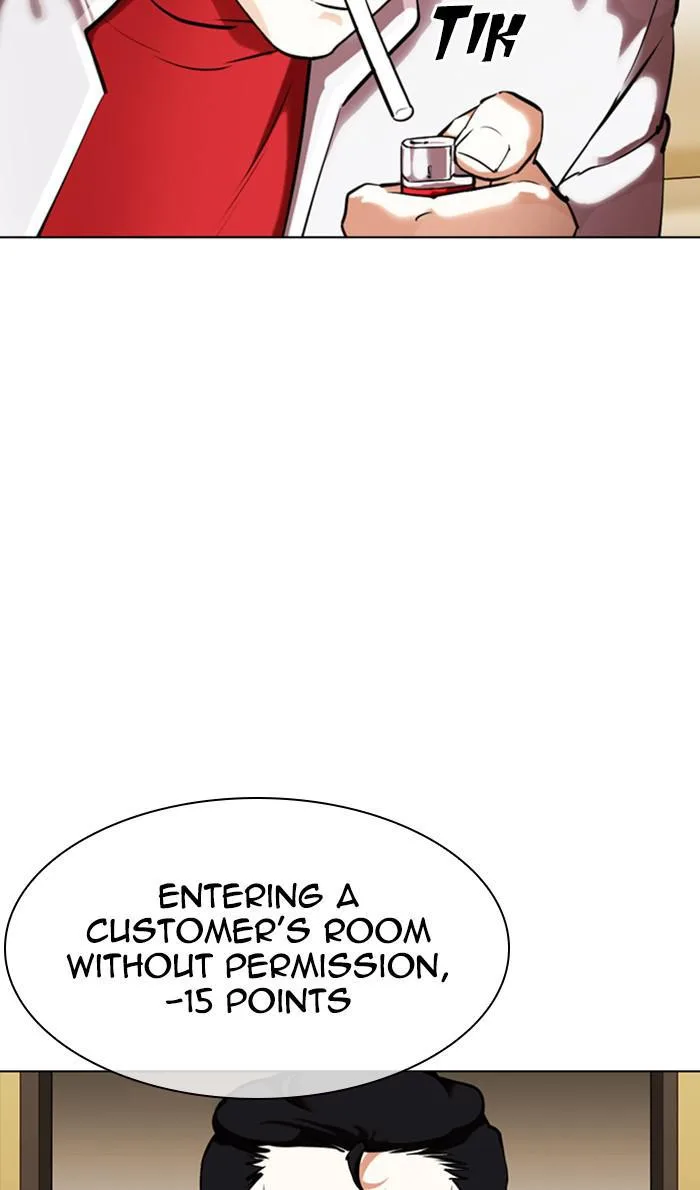 Lookism - Chapter 356 - Page 91