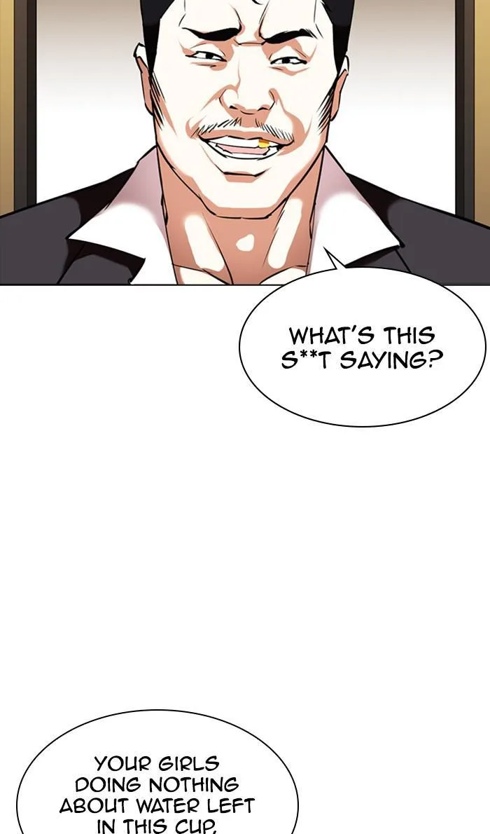 Lookism - Chapter 356 - Page 92