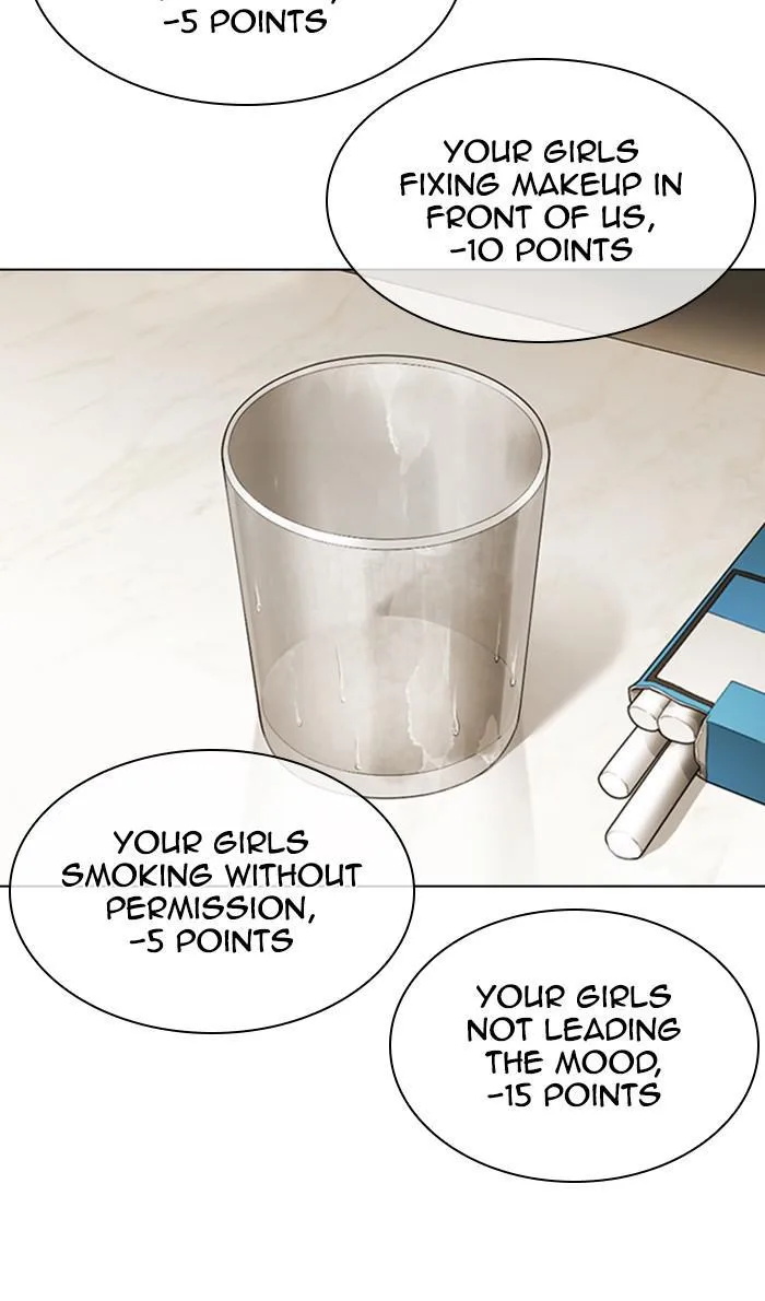 Lookism - Chapter 356 - Page 93