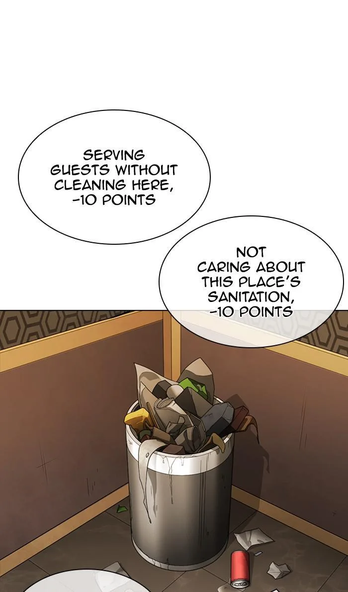 Lookism - Chapter 356 - Page 94
