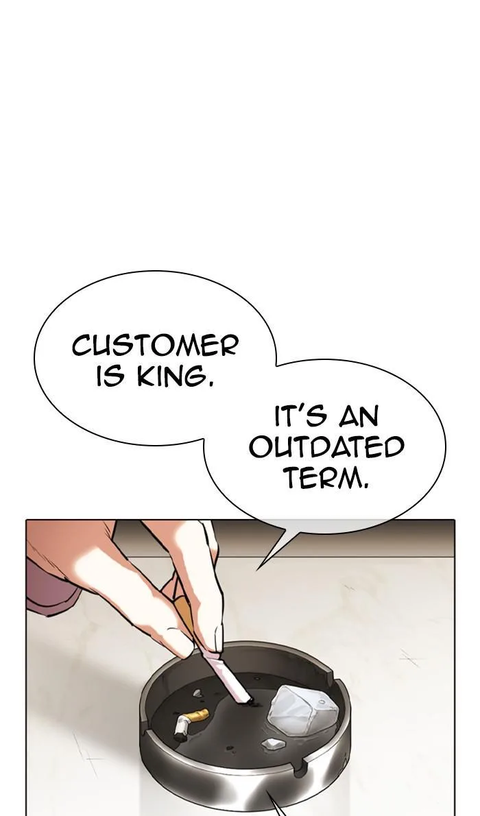 Lookism - Chapter 356 - Page 97