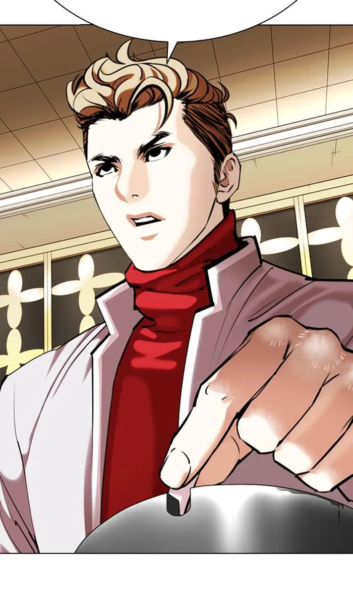 Lookism - Chapter 356 - Page 99