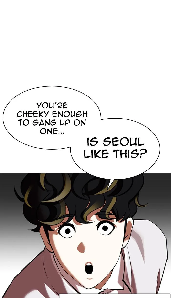 Lookism - Chapter 357 - Page 102