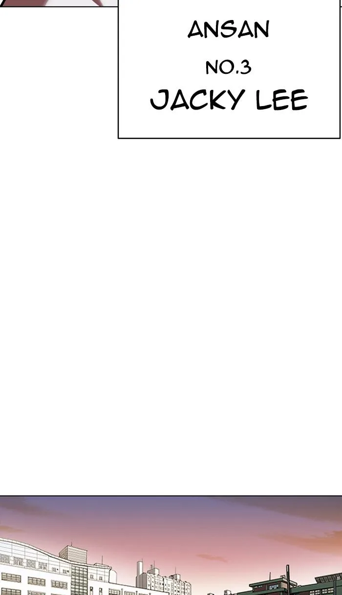 Lookism - Chapter 357 - Page 103