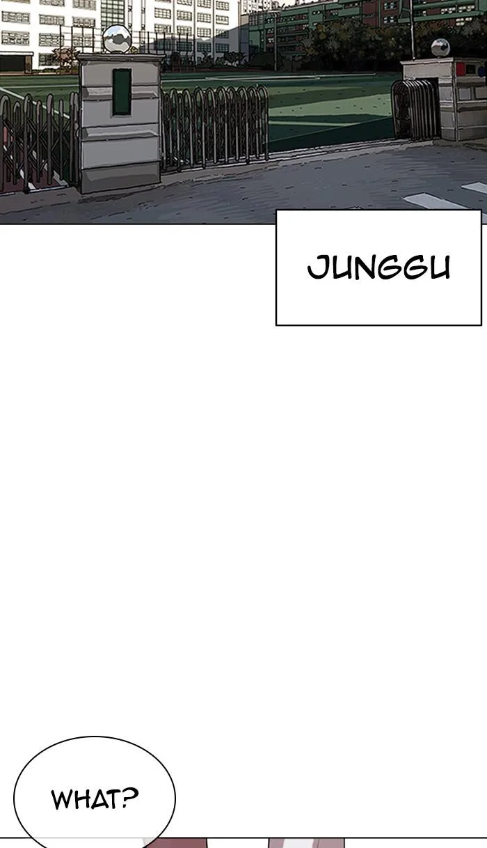 Lookism - Chapter 357 - Page 104