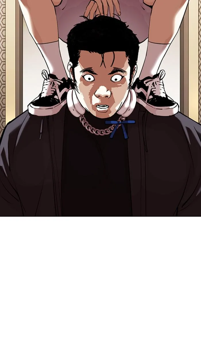 Lookism - Chapter 357 - Page 11