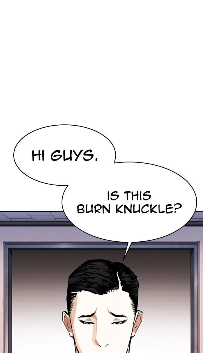 Lookism - Chapter 357 - Page 110