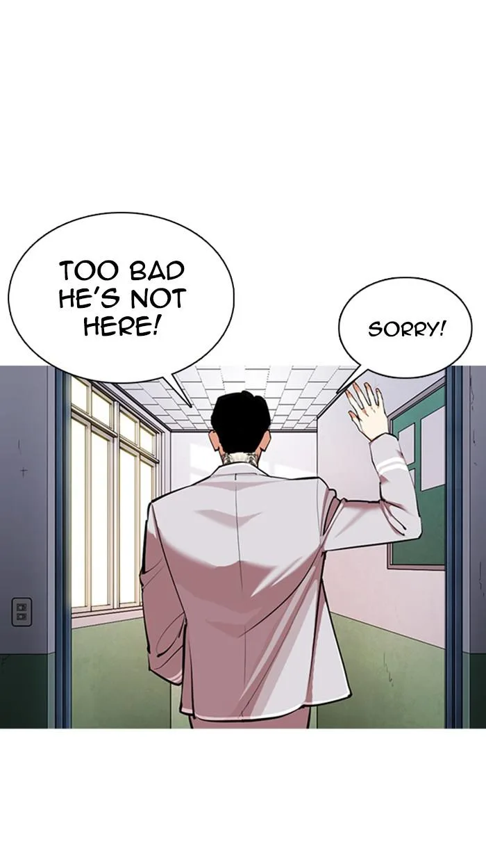 Lookism - Chapter 357 - Page 117