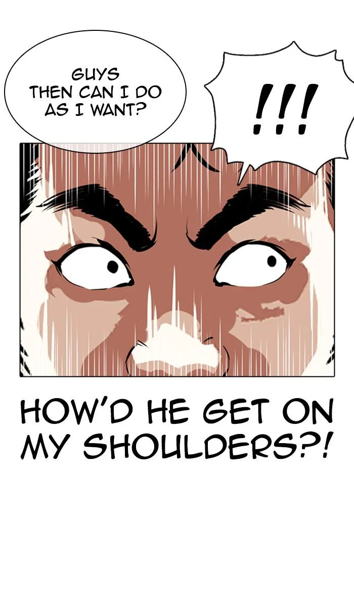 Lookism - Chapter 357 - Page 12
