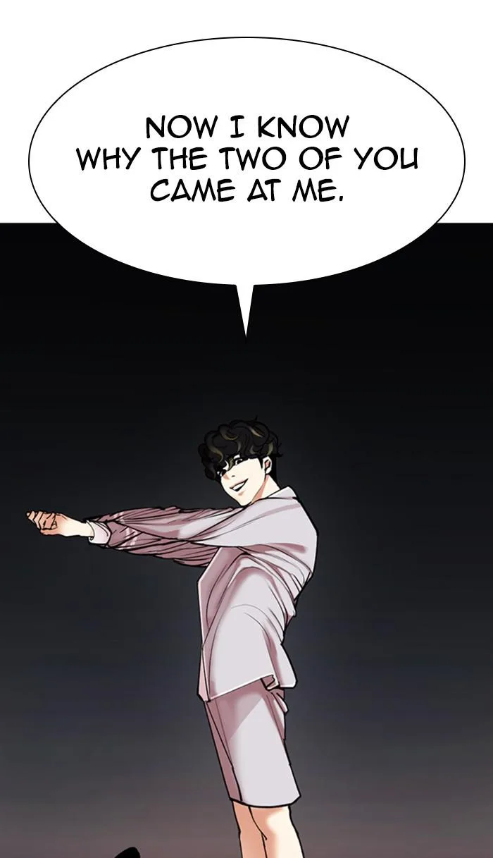 Lookism - Chapter 357 - Page 122