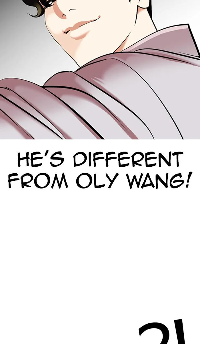 Lookism - Chapter 357 - Page 126