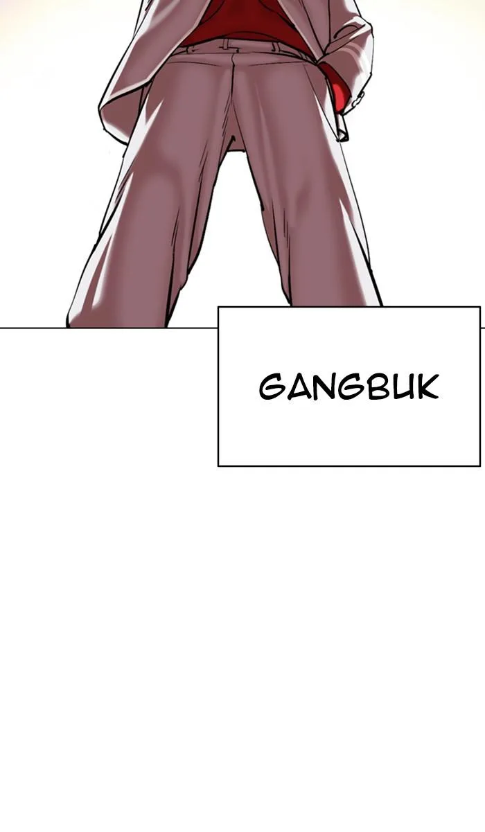 Lookism - Chapter 357 - Page 133