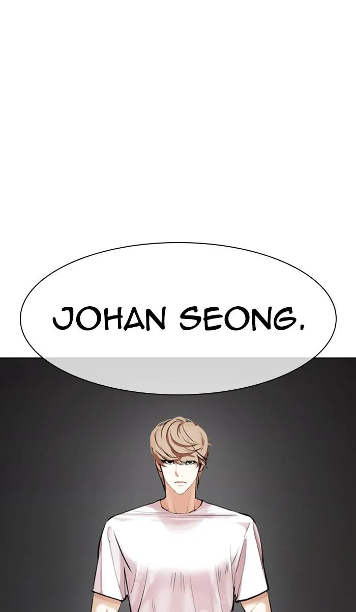 Lookism - Chapter 357 - Page 136