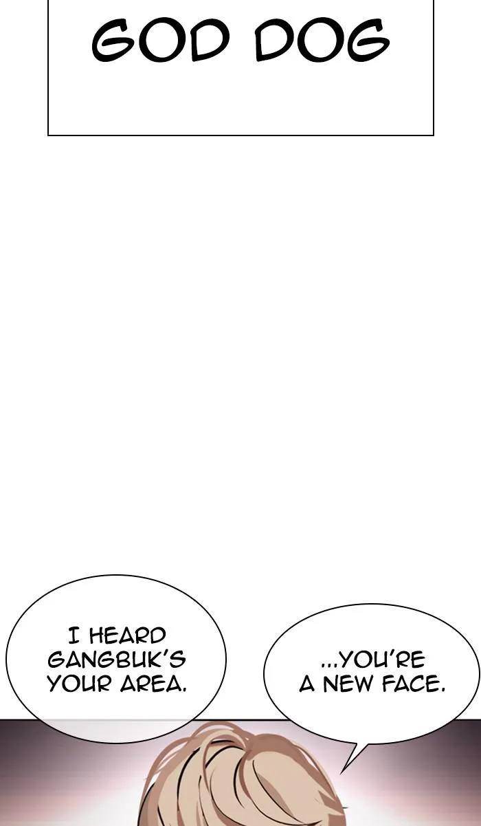 Lookism - Chapter 357 - Page 138