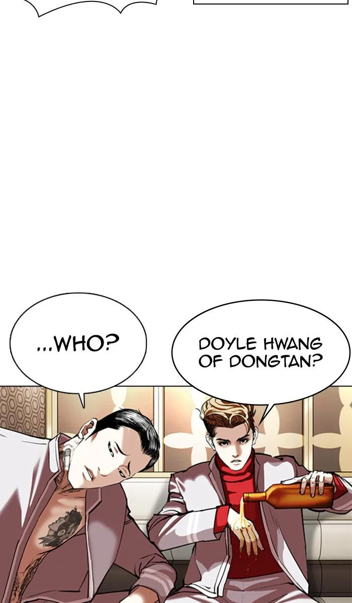 Lookism - Chapter 357 - Page 15