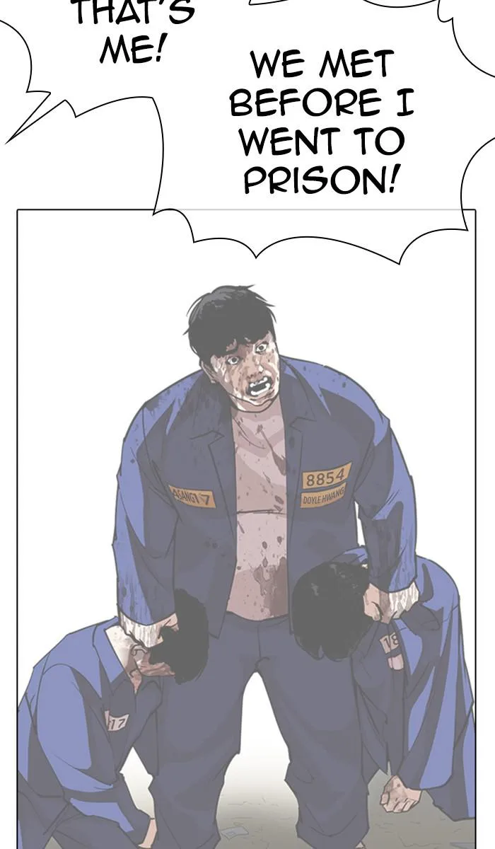 Lookism - Chapter 357 - Page 17
