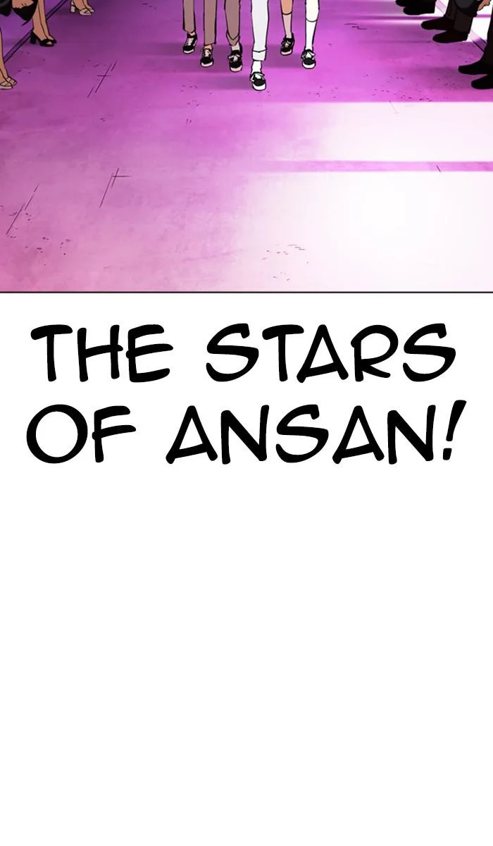 Lookism - Chapter 357 - Page 21