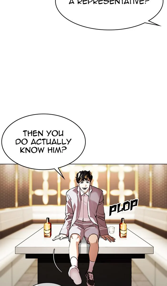 Lookism - Chapter 357 - Page 23