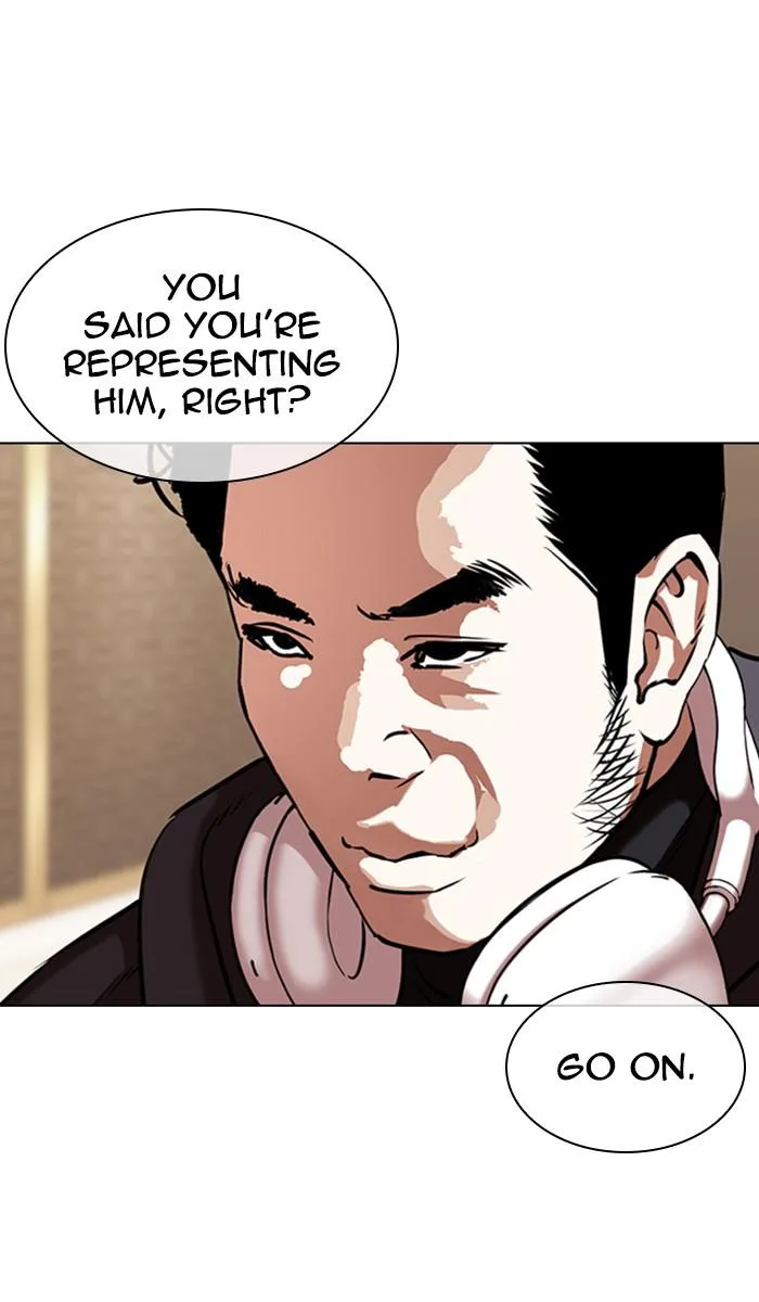 Lookism - Chapter 357 - Page 27